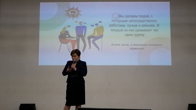 Конференция Арго в Казани - 2023. Тамара Наумова смотреть онлайн