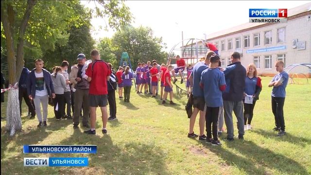 100-летие отметил Ивановский детский дом смотреть онлайн