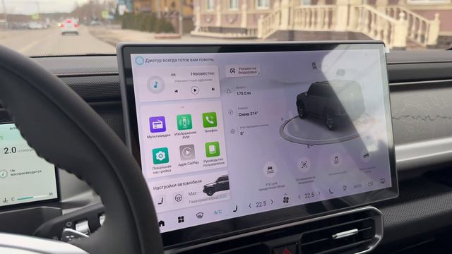 Долгожданный JETOUR T2