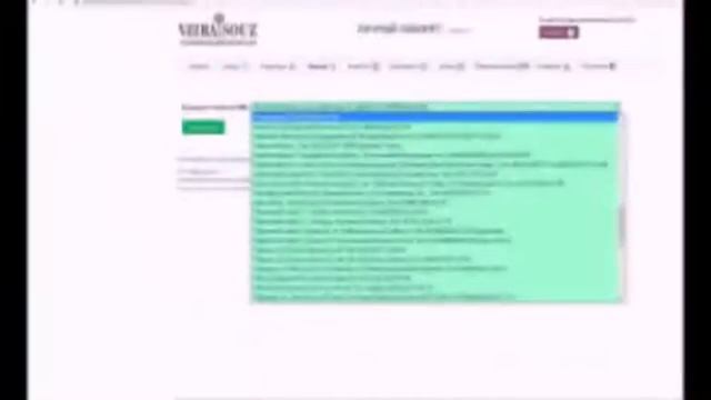 Как купить продукты с бактериофагами от ВЕЙРА-СОЮЗ смотреть онлайн