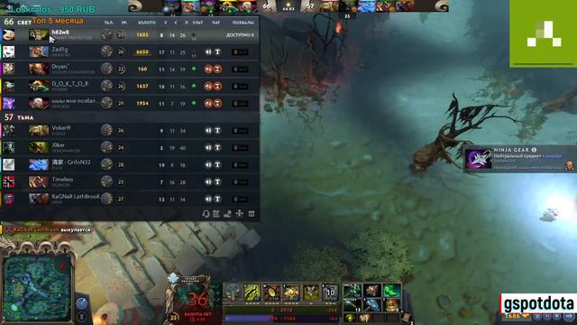 ПРО ЭПИЛЕПТИКА ЖЁСТКО ВЫСКАЗАЛСЯ ИЛЛИДАН | ТОП МОМЕНТЫ ДОТА 2