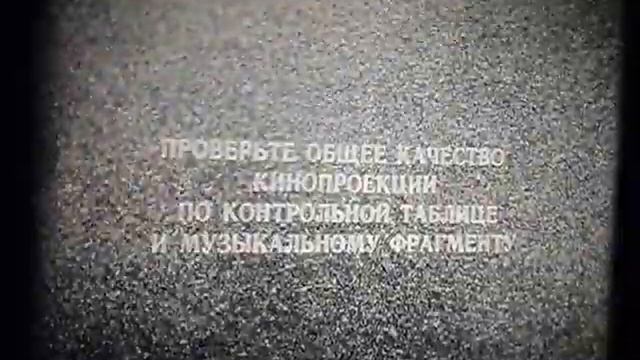 КФ 2 смотреть онлайн