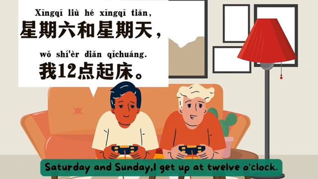 yct 2 lesson 2 | yct 2 第二课 | 你早上几点起床|When do you get up in the morning|mandarin daily conversation смотреть онлайн