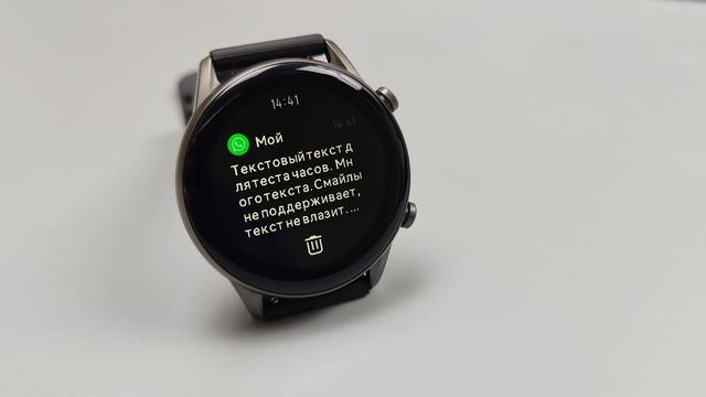Смарт часы Xiaomi Haylou RT2 - доступная цена и.... смотреть онлайн