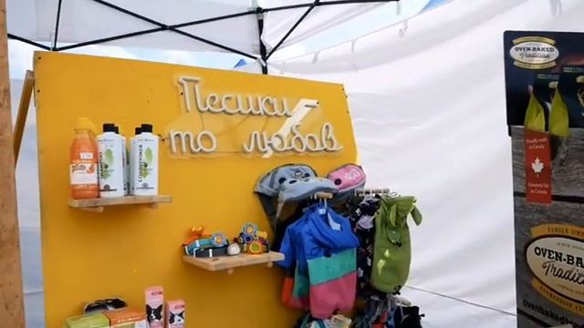 Charlie&Woof та Oven Baked Tradition на міжнародній виставці собак смотреть онлайн