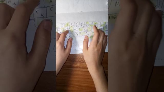 Самодельный бумажный компьютер смотреть онлайн
