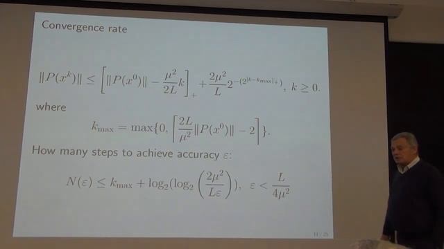Б. Т. Поляк "Beyond convexity: solving nonlinear underdetermined equations" смотреть онлайн