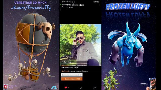 БЕСПЛАТНЫЙ БУСТ, Завтра ДР) 🔴Clash Royale🔴 ЗА ПОДПИСКУ И ЛАЙК! смотреть онлайн