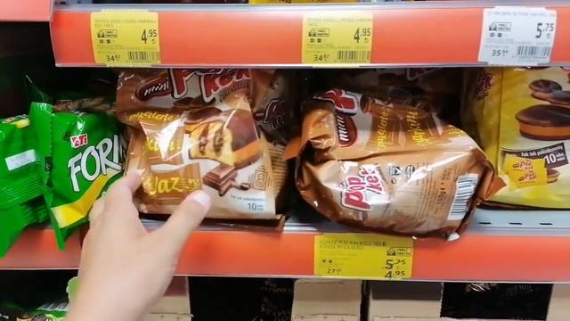 MIGROS / МИГРОС / ОБЗОР МАГАЗИНА / АНТАЛИЯ / ТУРЦИЯ