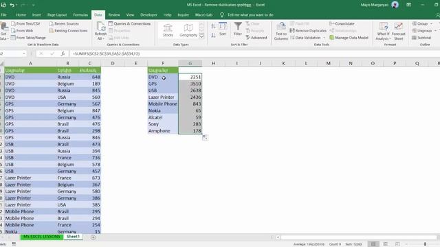 MS Excel - Դաս 8 / Remove dublicates գործիքը смотреть онлайн