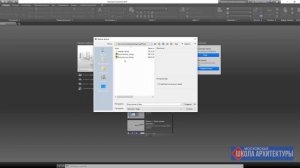 Тормозит курсор в Автокаде - Что делать? Всё просто!
