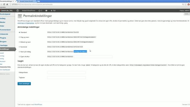 Wordpress - Seo venlige URL Struktur смотреть онлайн