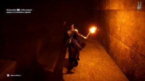 Assassin's Creed Origins - Гробница Хеопса