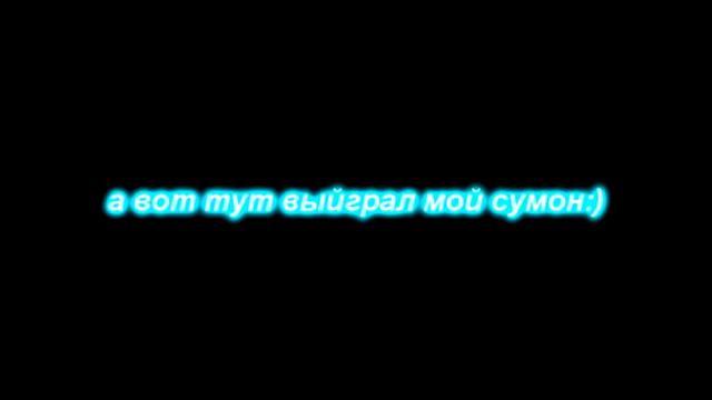 Soulman Overworld.su прямые руки тру некр лучший некр на оли смотреть онлайн