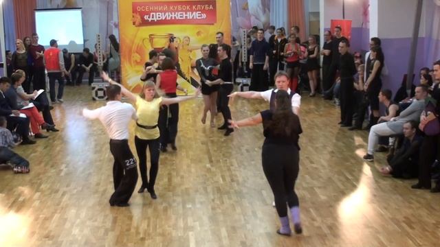 22.10.16 ОКД DnD Beginner0 1/2 заход 2 смена 2 смотреть онлайн