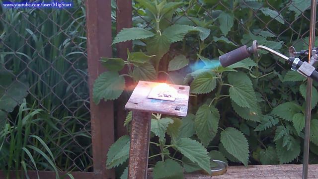 Что будет если поджечь кусок магния смотреть онлайн