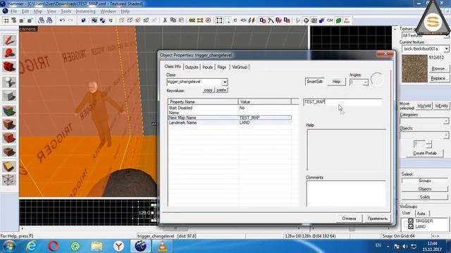 Source SDK - Info_LandMark (+trigger_changelevel - Переход уровня) смотреть онлайн