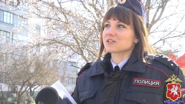 2018_03_07_Участковый уполномоченный полиции Юлия Ковалева