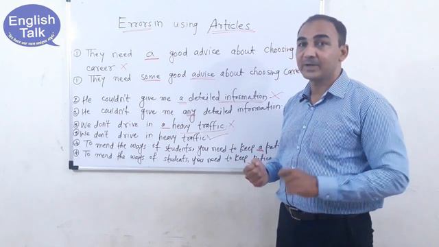 Errors in using Article - IV English Talk in Hindi смотреть онлайн