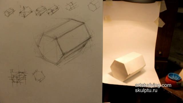 Обучение рисунку. Введение. 4 серия: призма в ракурсе смотреть онлайн