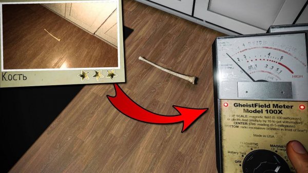 Я СОЙДУ С УМА В ЭТОЙ ИГРЕ PHASMOPHOBIA