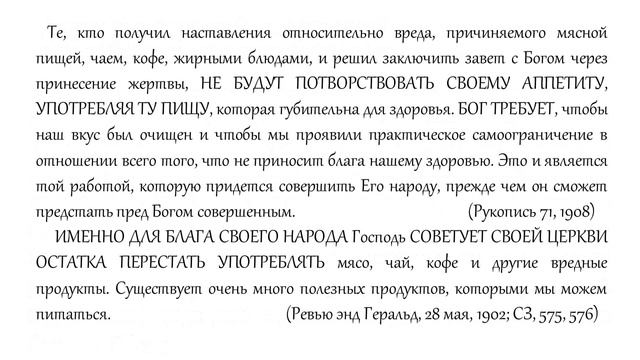 ?УБИЙСТВО ЧЕЛОВЕКА ПО ТИХОМУ! смотреть онлайн