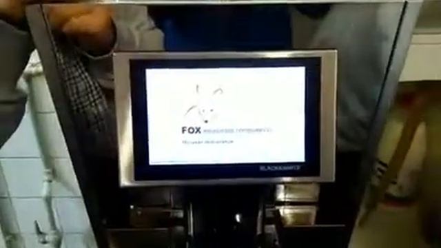 Bw3 error смотреть онлайн