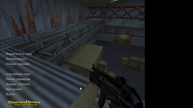 играю в cs 1.6 на очень слабом ноуте смотреть онлайн