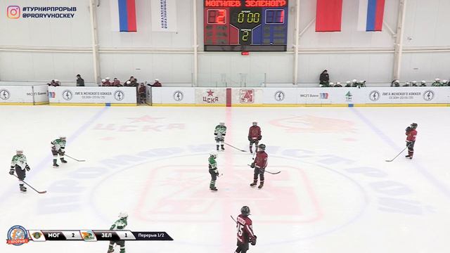 Могилев - Зеленоград, 2010, Пересвет, 27 декабря 2019, 15:30 смотреть онлайн