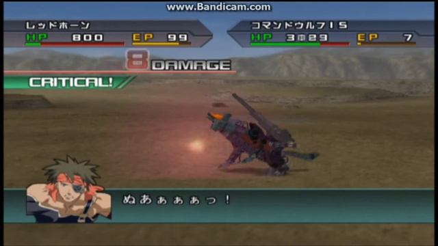 ps2 - ZOIDS TACTICS смотреть онлайн