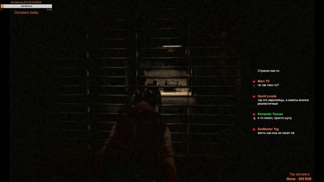 Немного самого жуткого хоррора на ночь ● эмуль PS3 SIREN BLOOD CURSE смотреть онлайн