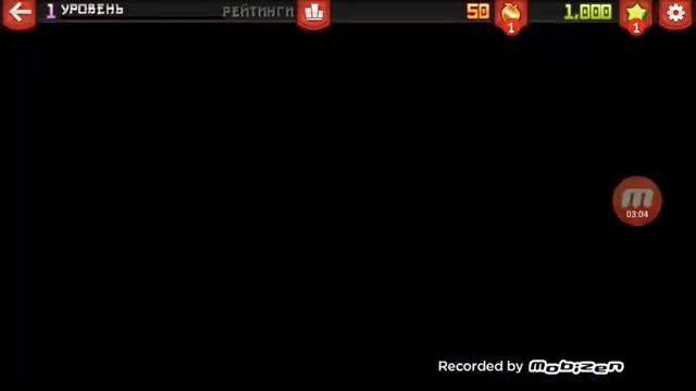 Игра резать фрукты