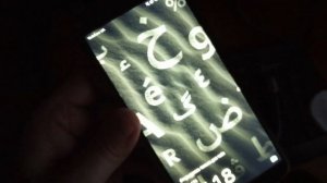 Как включить экран телефона двойным нажатием