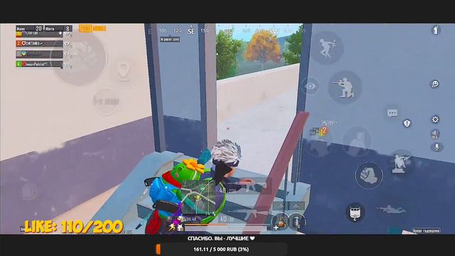 ОБНОВЛЕНИЕ 1.9 😈 ЗАВОЕВАТЕЛЬ PUBG MOBILE - СТРИМ ПО ПУБГ МОБАЙЛ НА ТЕЛЕФОНЕ смотреть онлайн