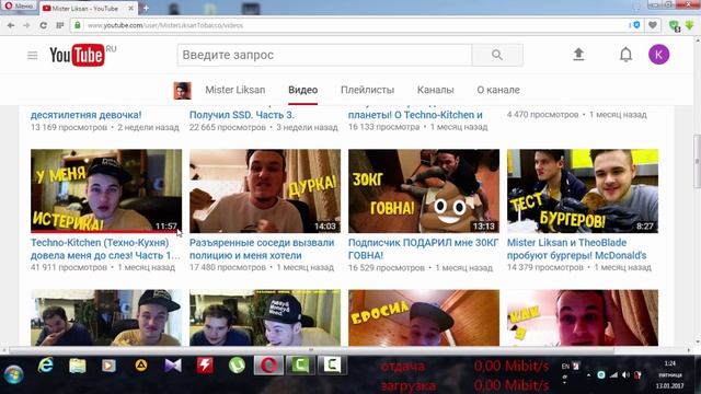 проблеиа мегафона ч 1 работа ночью смотреть онлайн