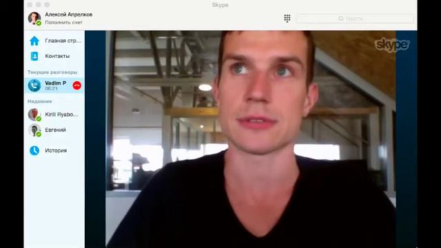 С 0 до 80'000 рублей в месяц - Интервью смотреть онлайн