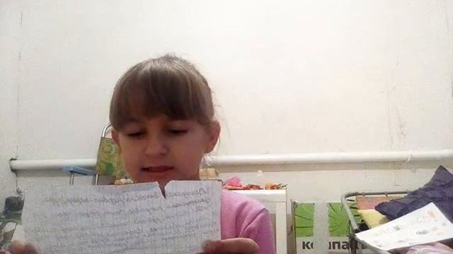 Список что нужно купить для щенка смотреть онлайн