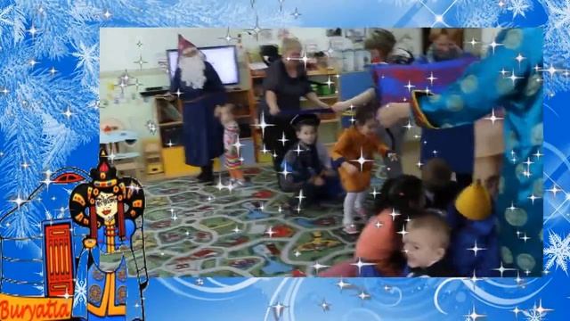 сагаалган смотреть онлайн