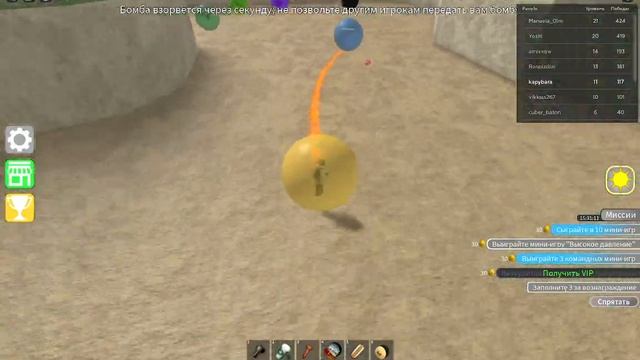 играю в роблокс три игры смотреть онлайн