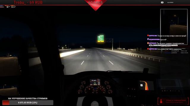 American Truck Simulator - хром и дизеляга с Agares смотреть онлайн