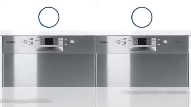 Bosch VarioSpeed kiire nõudepesu смотреть онлайн