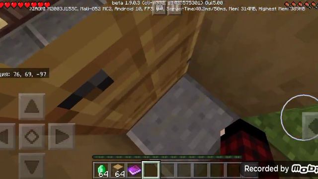 Играю в Minecraft карта: the Drow смотреть онлайн