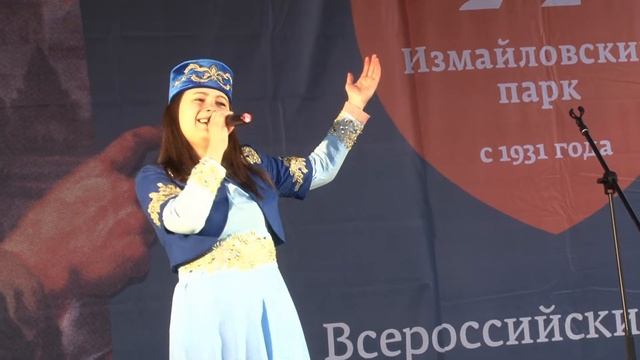 День Народного Единства в Измайлово татарский культурный центр г.Москва