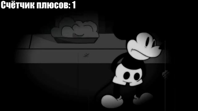 Демотиватор Игровой Холодильник #12 смотреть онлайн