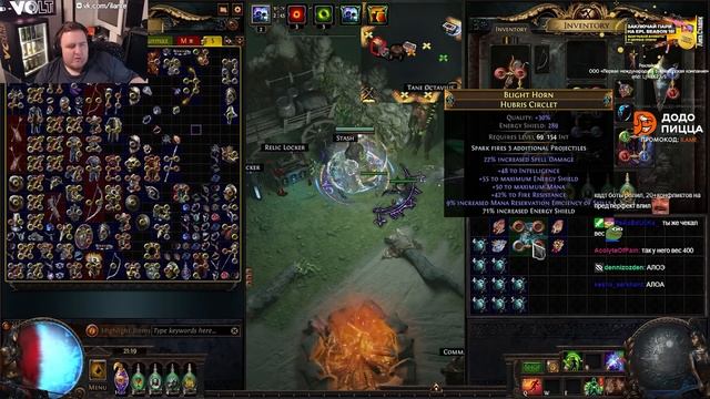 НОВЫЙ БИЛД ДЛЯ САНКТУМА...СПАРКИ. PATH OF EXILE