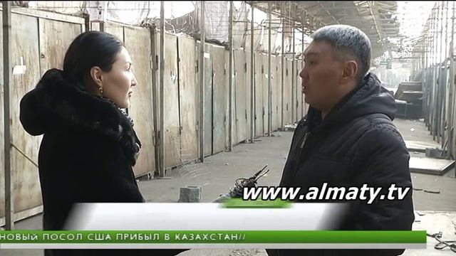 Через два года старой барахолки в Алматы не будет смотреть онлайн