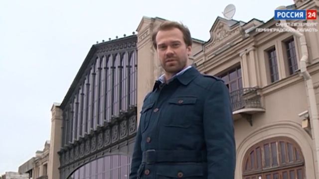 Петроград 17-го. "Гражданин Романов" смотреть онлайн