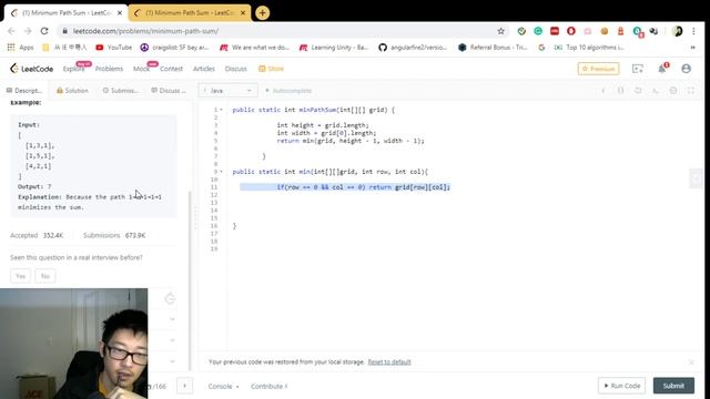 leetcode 64 minmum path sum (java) leetcode challenge day 17 смотреть онлайн
