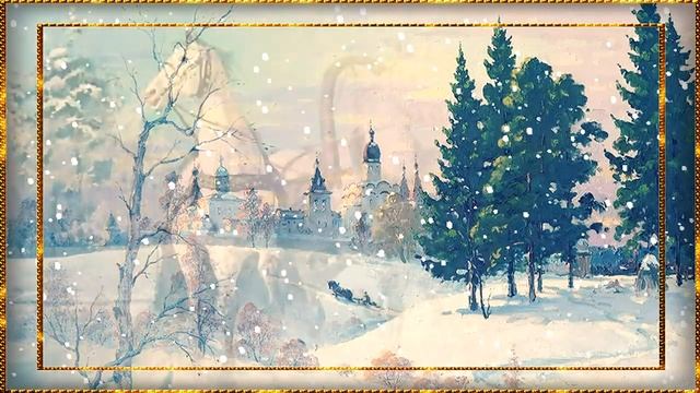 Сергей Есенин - Пороша смотреть онлайн