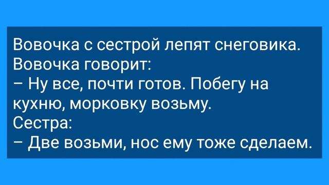 Сыграли в Карты на Жену! Подборка Веселых Жизненных Анекдотов! Юмор! смотреть онлайн